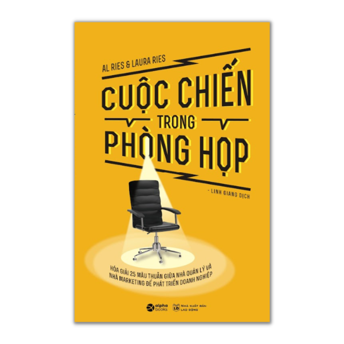 Cuộc Chiến Trong Phòng Họp