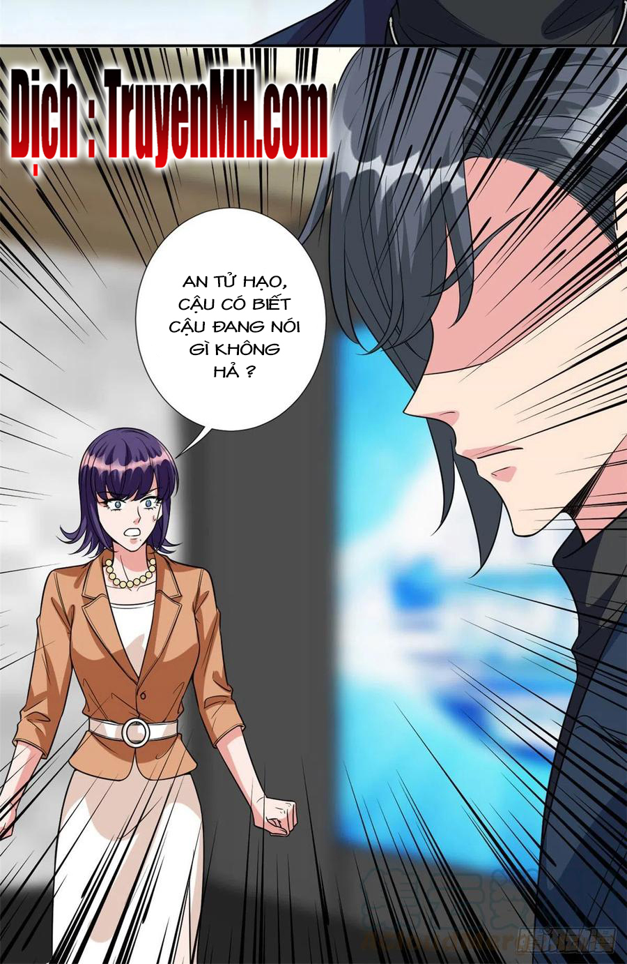 thí hôn lão công, cần giúp sức chapter 349 20