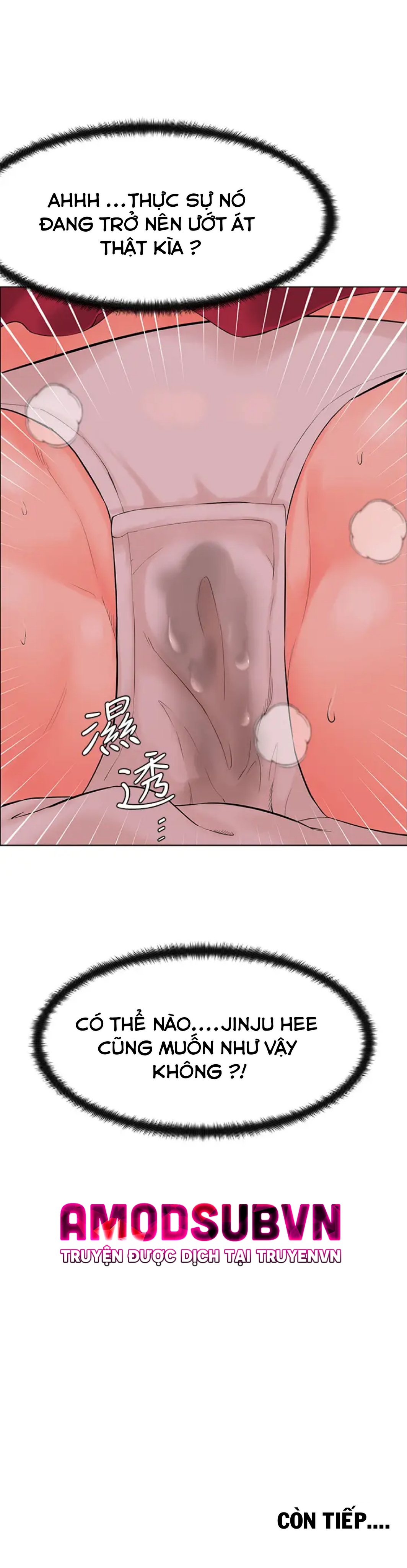 idol kế bên chapter 13 33