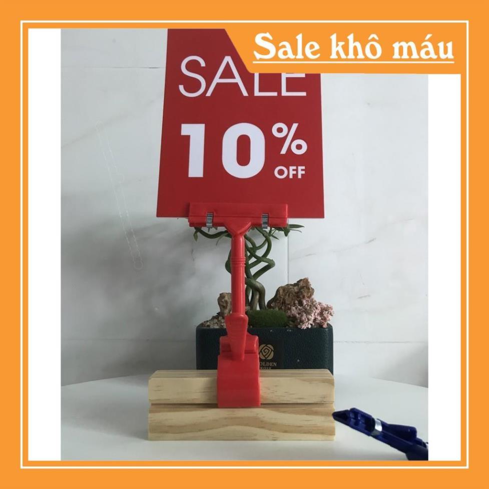 Kẹp giấy, kẹp sale loại thường