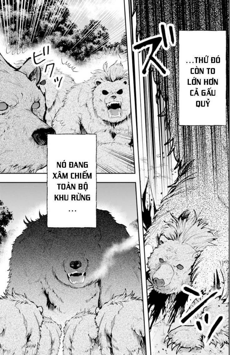 that inferior knight, actually level 999 chapter 4 66