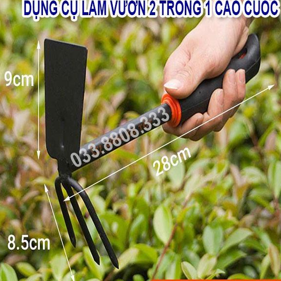 COMBO CÀO CUỐC - XẺNG INOX CHUYÊN DÙNG LÀM VƯỜN - SẢN PHẨM BỀN ĐẸP - VTNN-DCLV