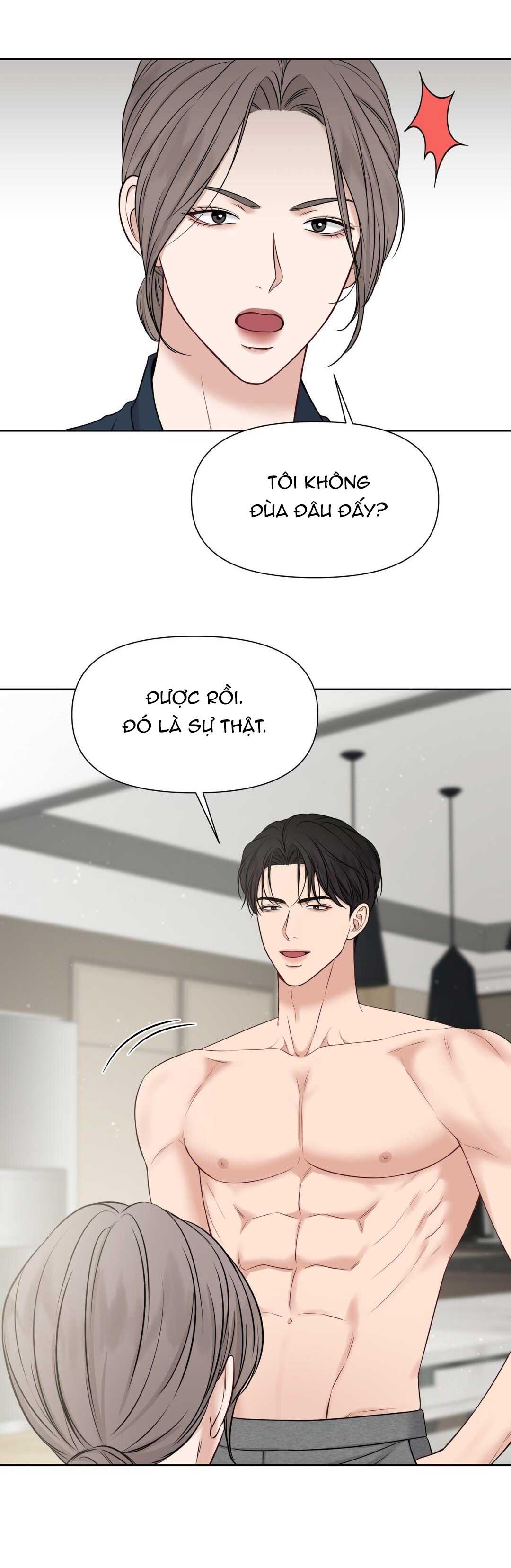 macguffin chapter 15 11