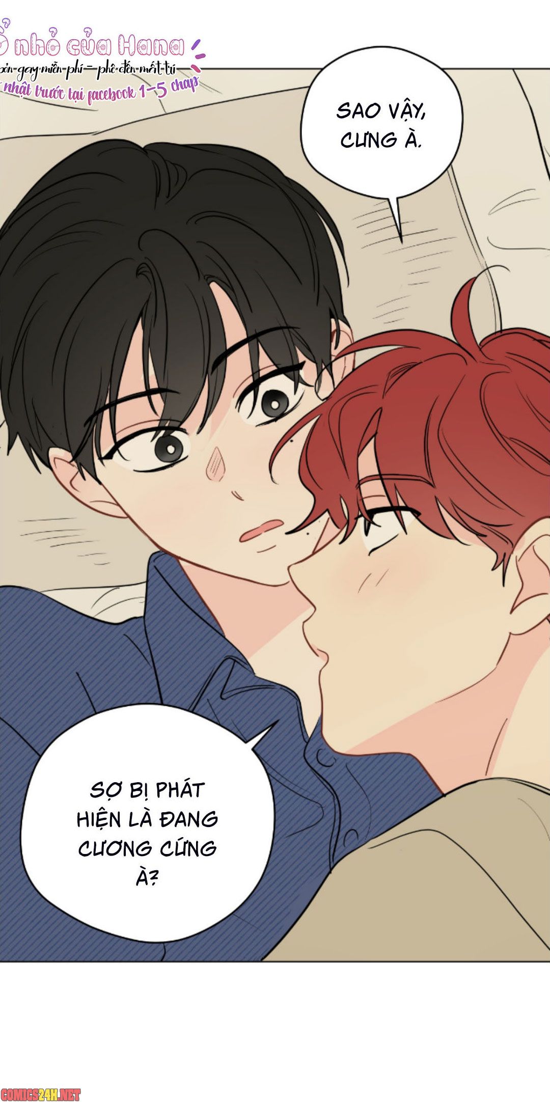 chỉ là giấc mơ thôi phải không? chapter 48 16