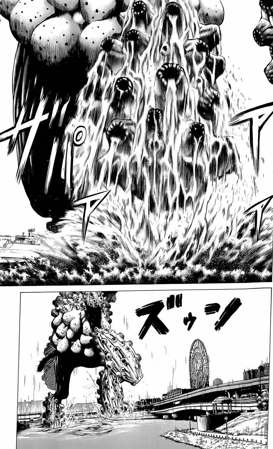 hakaijuu chapter 21 9