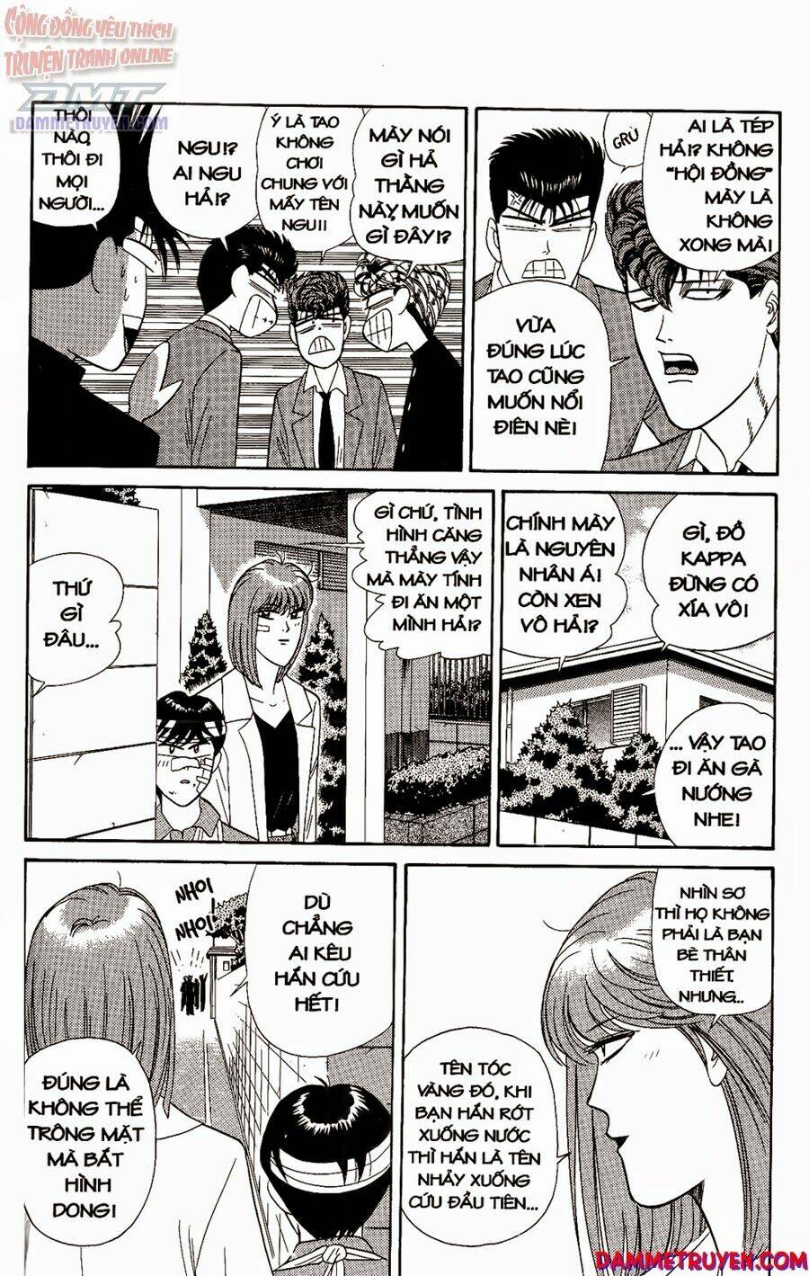 kyou kara ore wa - cặp bài trùng chapter 215 17