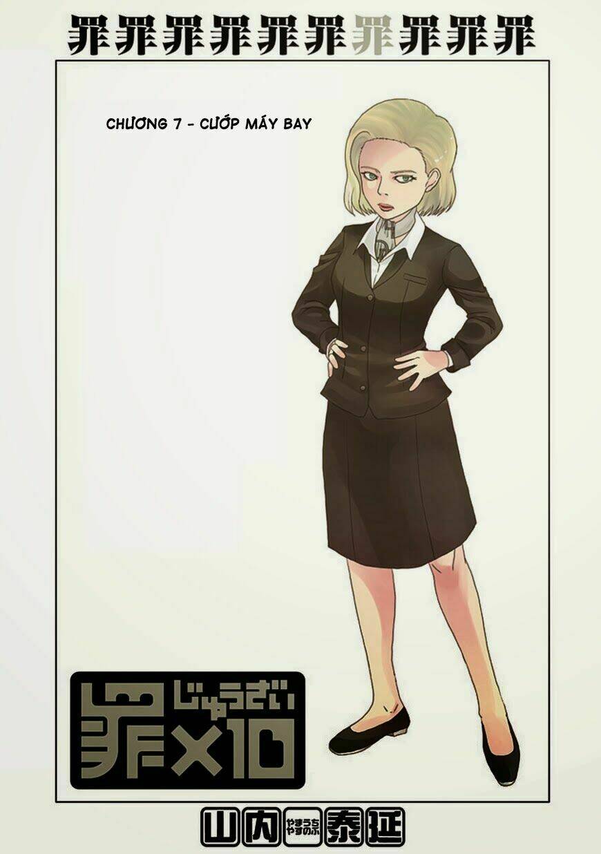 zai x 10 chapter 7 2