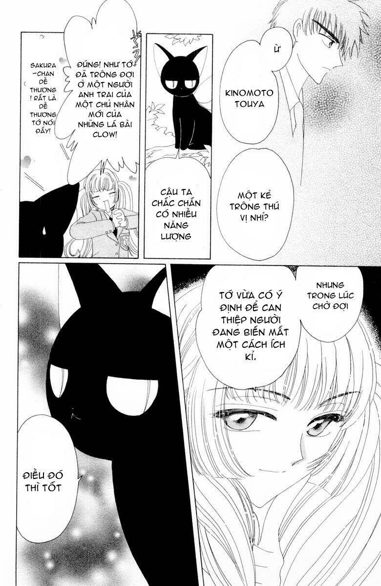 card captor sakura chapter 32 43