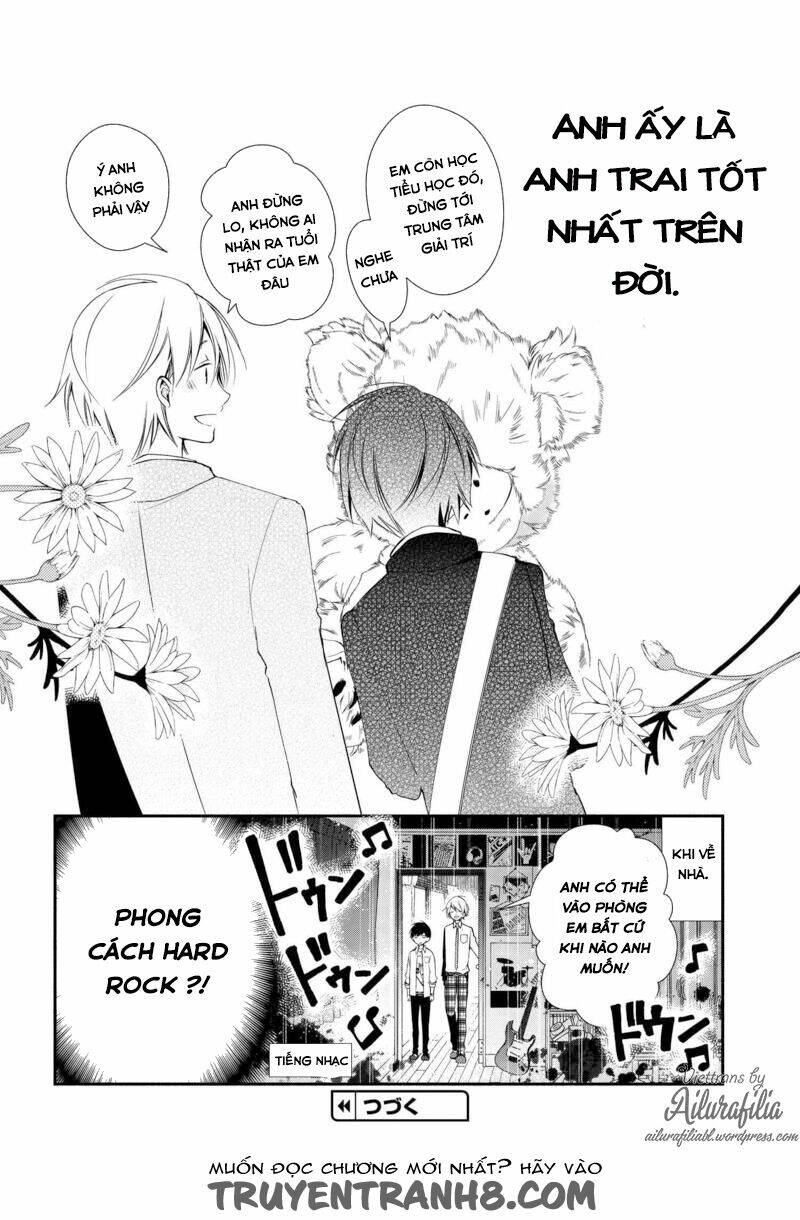 sakazuki-sanchi no gikyoudai chapter 4 17