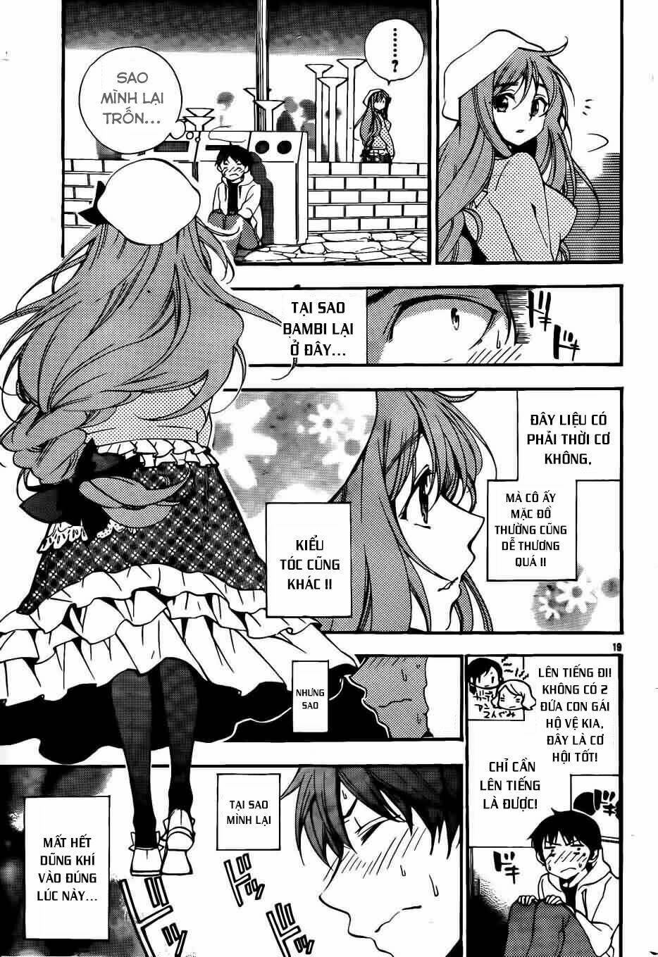 kami-sama drop chapter 5 21