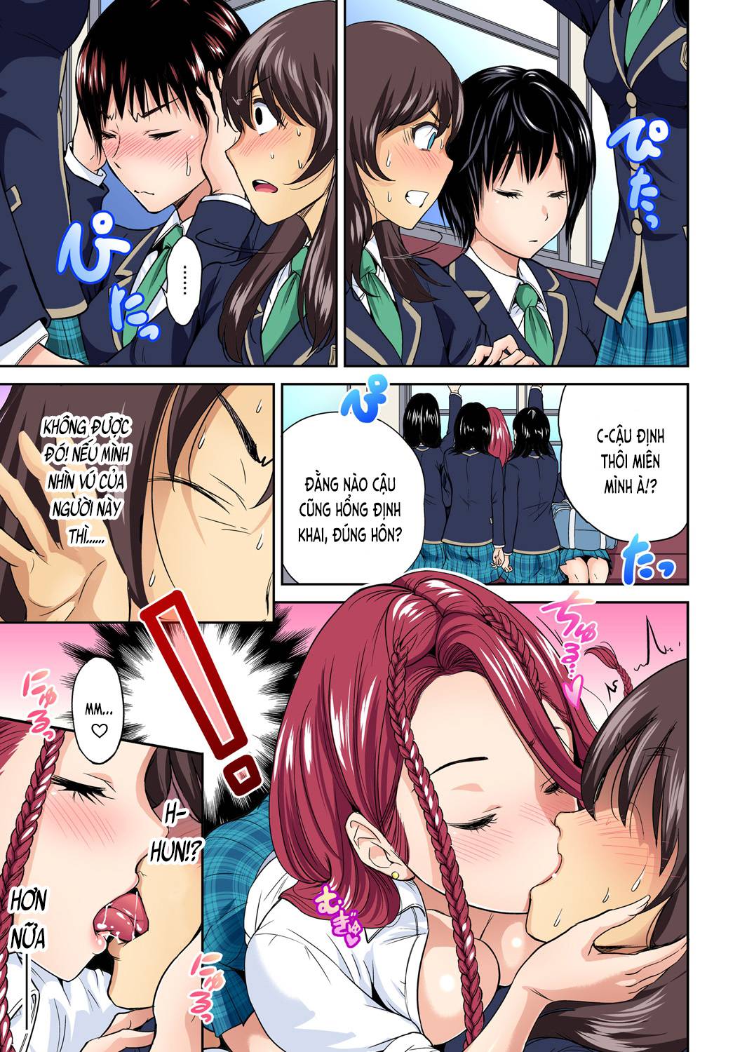 oretoku shuugakuryokou chapter 10 17