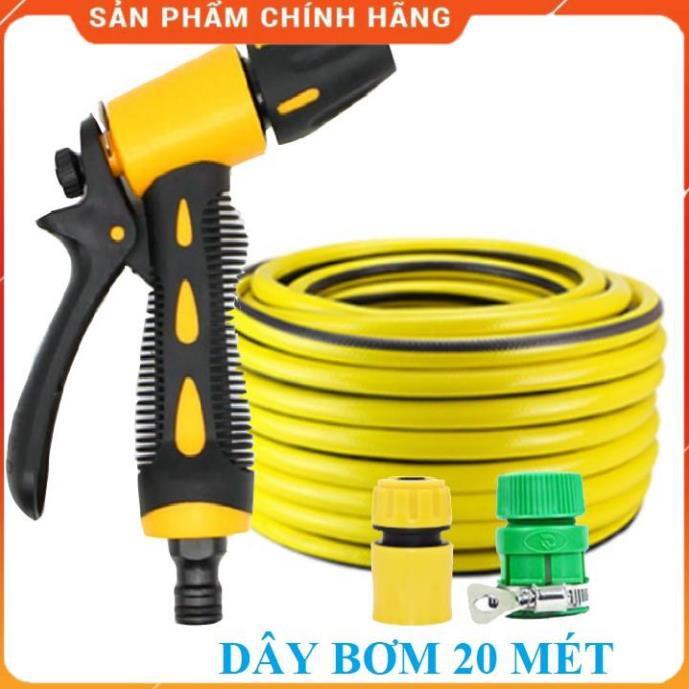 Vòi tưới cây rửa xe️Evoucher️ Bộ dây vòi xịt nước rửa xe, tưới cây , tăng áp 3 lần, loại 20m 206319 cút sập, nối PE