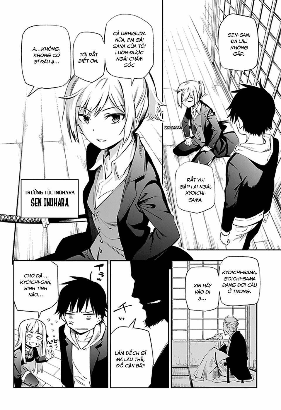 urami koi, koi, urami koi chapter 2 38