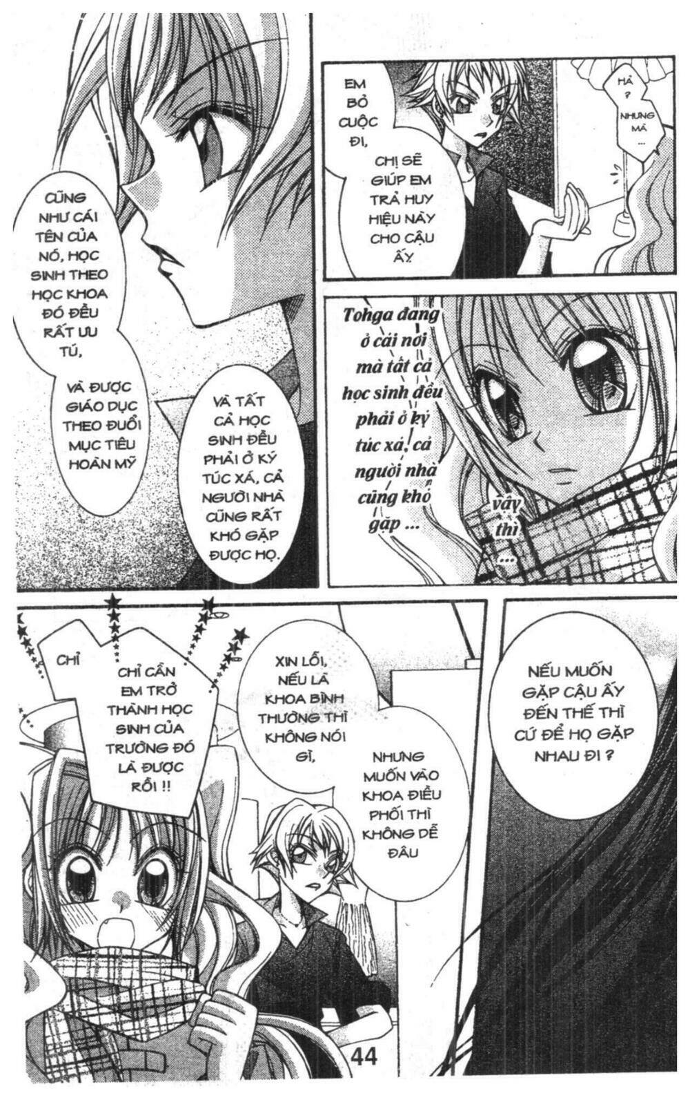 almighty x 10 chapter 1 44