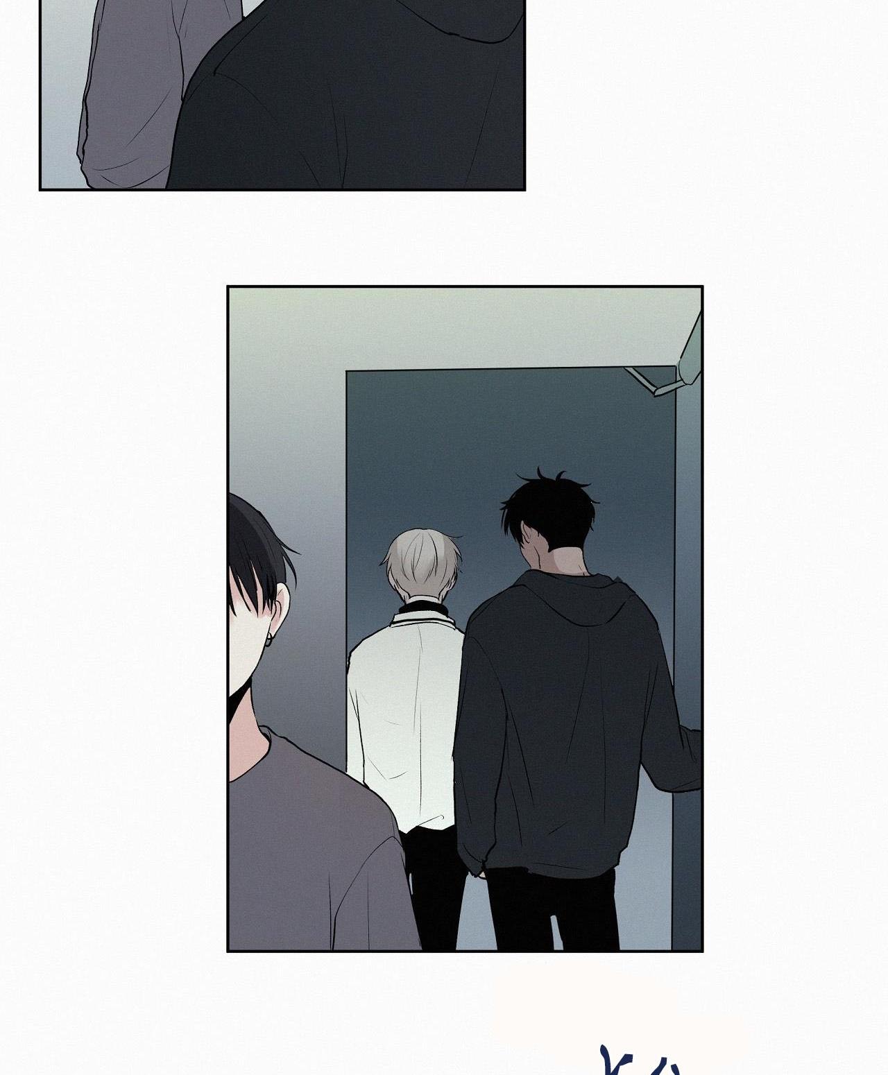 hiến tế máu chapter 12 42