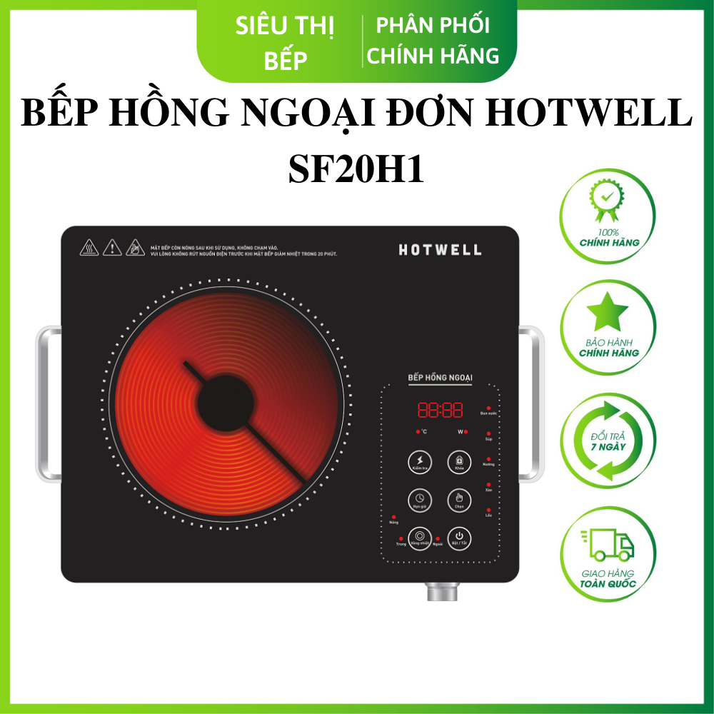 Bếp Hồng Ngoại Đơn HOTWELL SF20H1, Bảo Hành 12 Tháng, 1 Đổi 1 Trong 100 Ngày - Hàng Chính Hãng