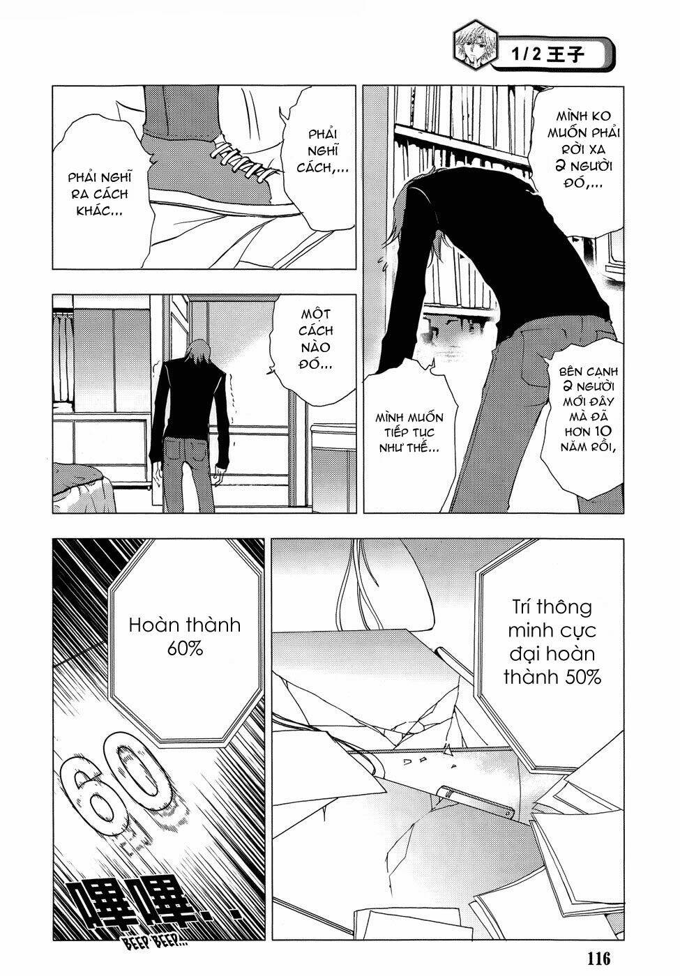 1/2 prince chapter 63 33