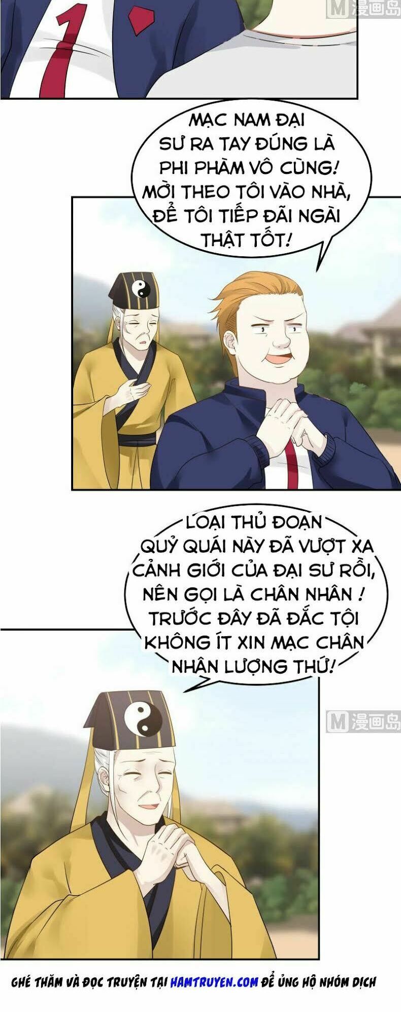 trên người ta có một rồng chapter 71 4