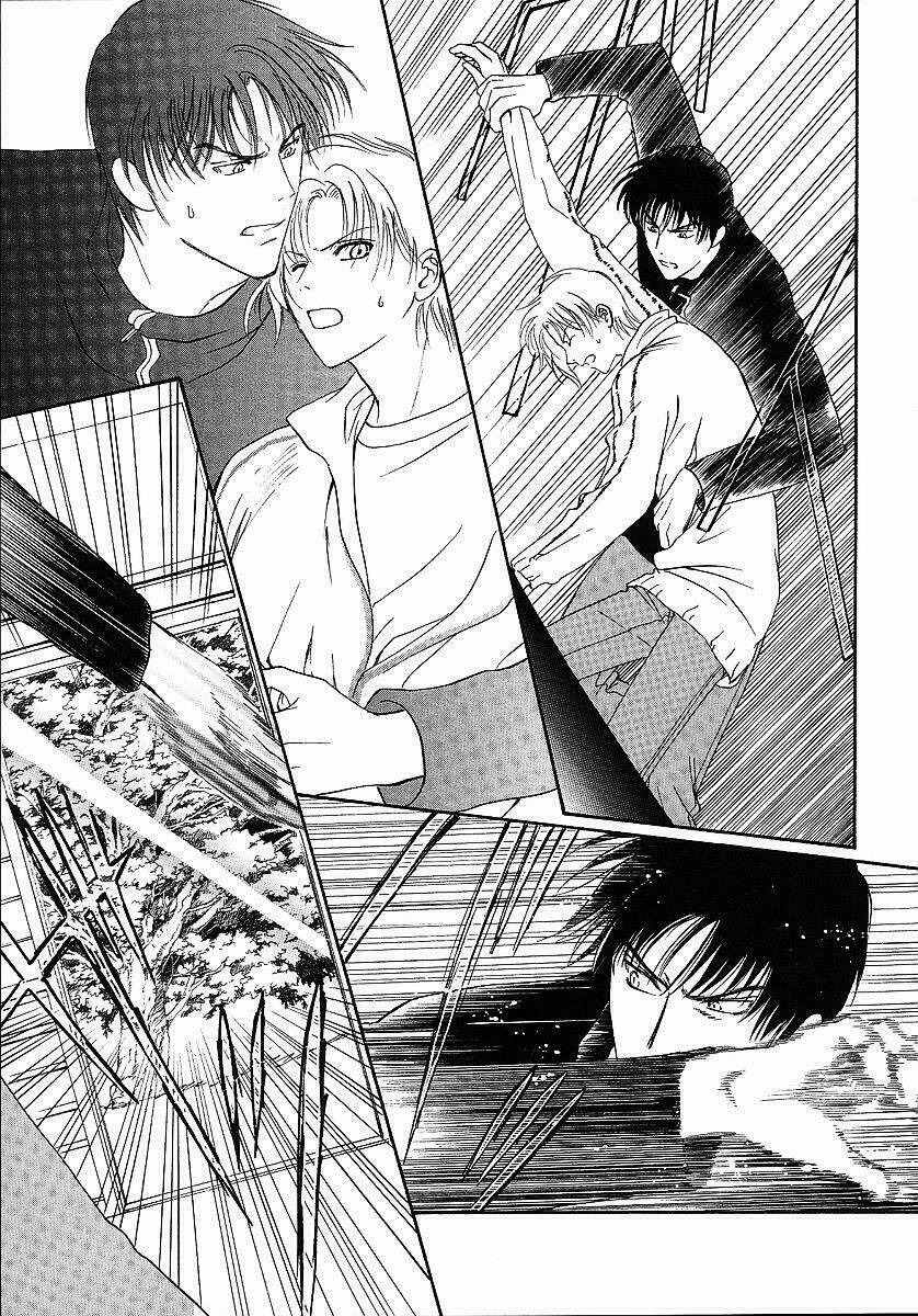 lawful drug chapter 2 25