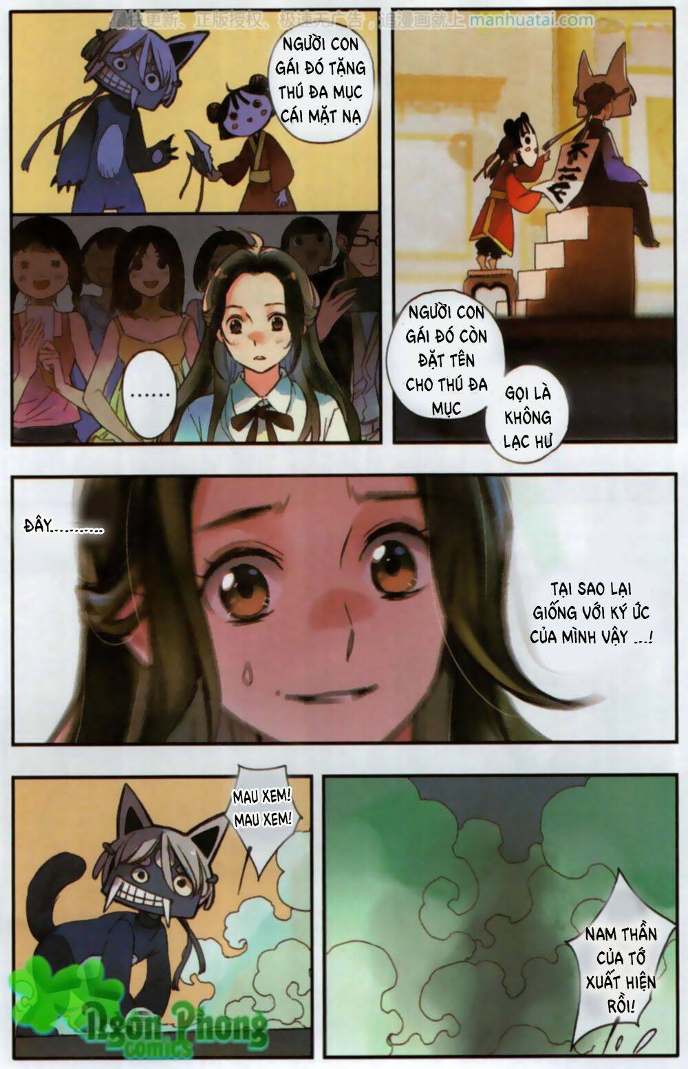 lệnh cấm nghị tộc 2 ẩn diện trấn chapter 2 12