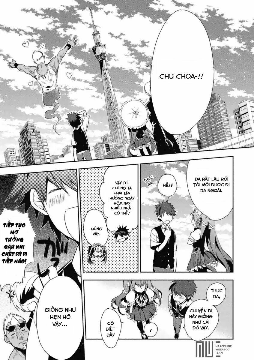 hakoniwa no reijou tantei chapter 3 16