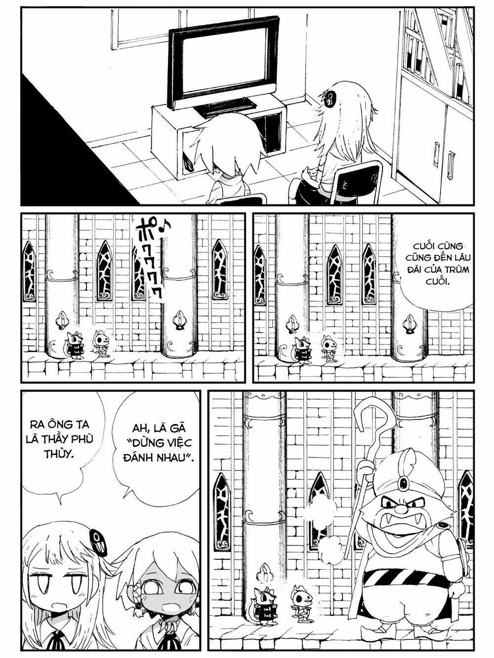 game club chapter 1 32