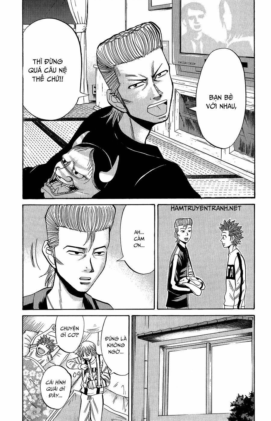 nanba mg5 chapter 17 23