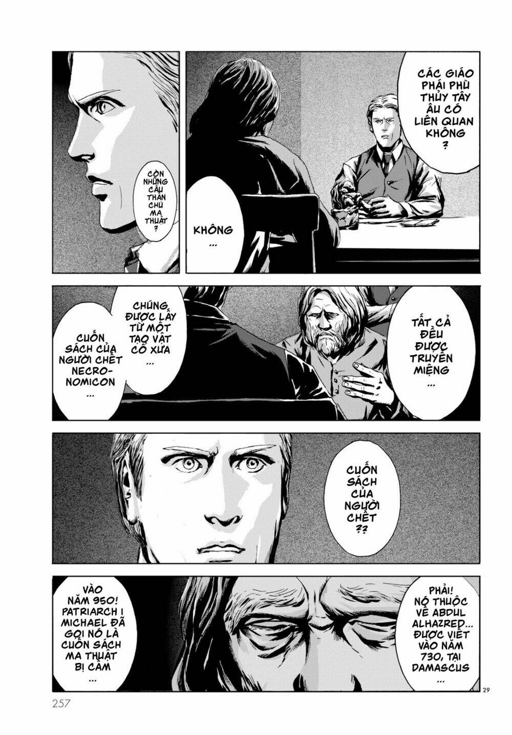 tiếng gọi cthulhu chapter 2.2 28