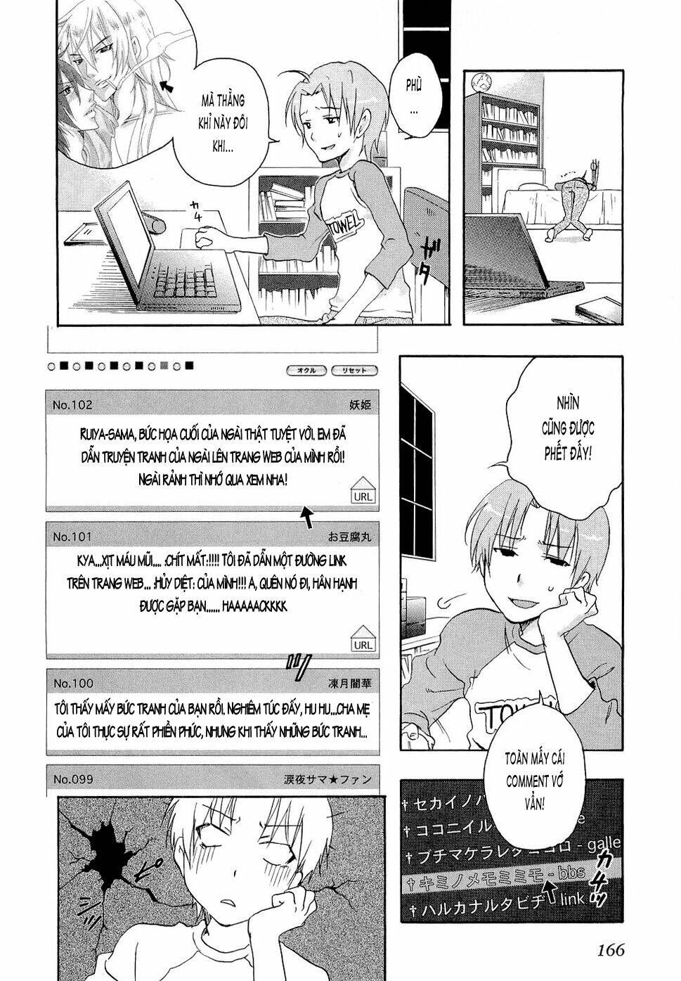 watashitachi no tamura-kun chapter 20.5 10