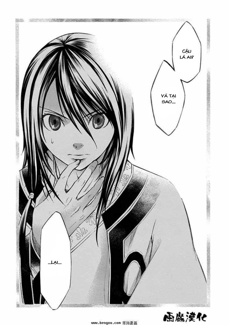 aphorism chapter 38 4