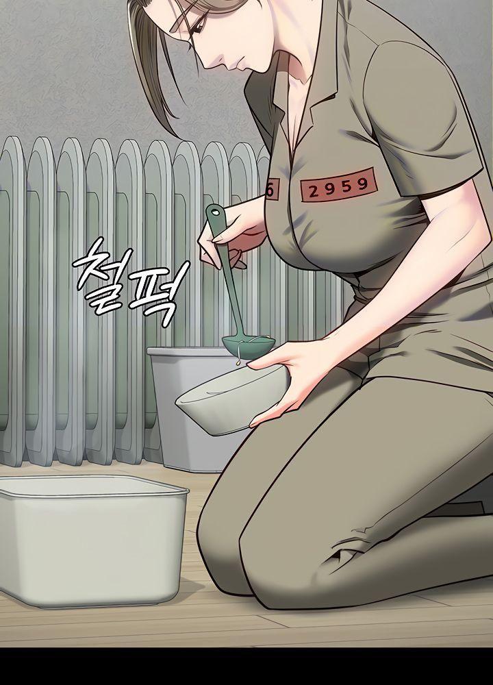 18+ giam cầm chapter 14.1 20