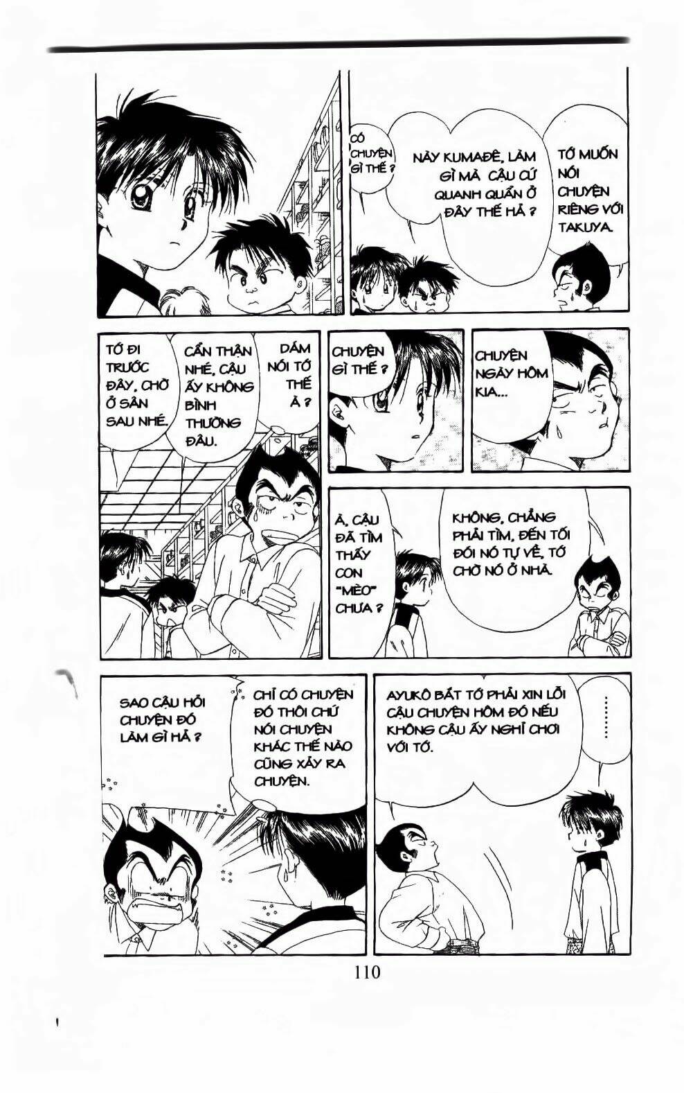 em bé và tôi chapter 106 16