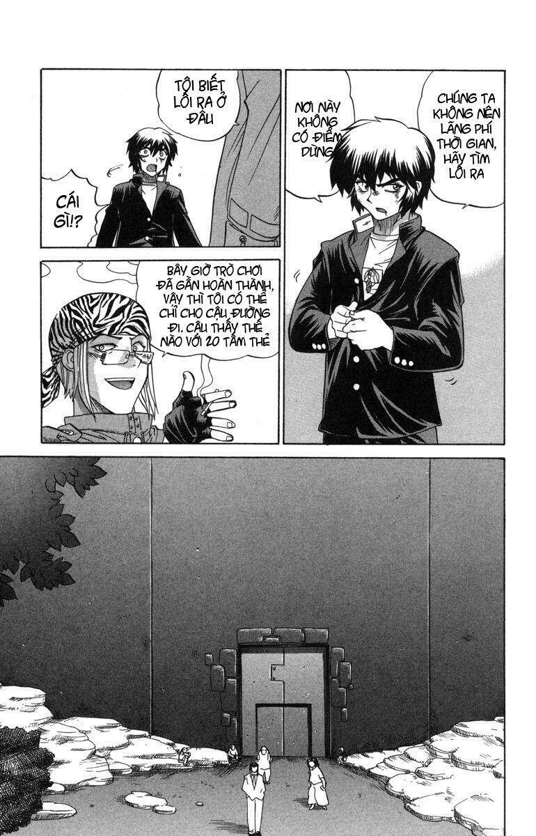 chaosic rune chapter 12 20