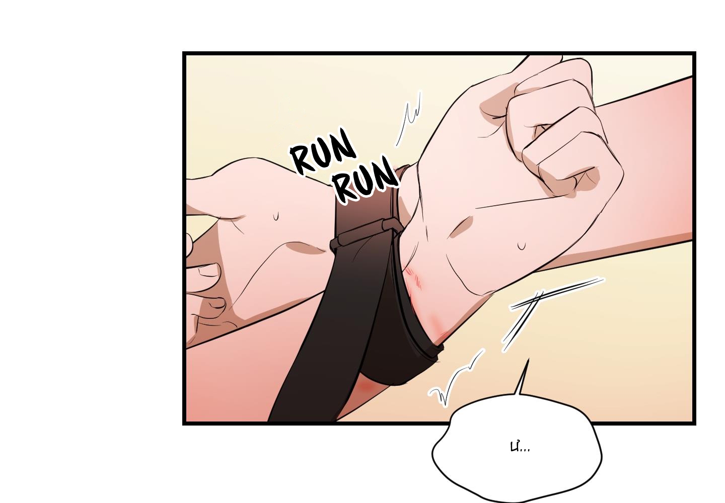 chốn riêng tư chapter 20 115