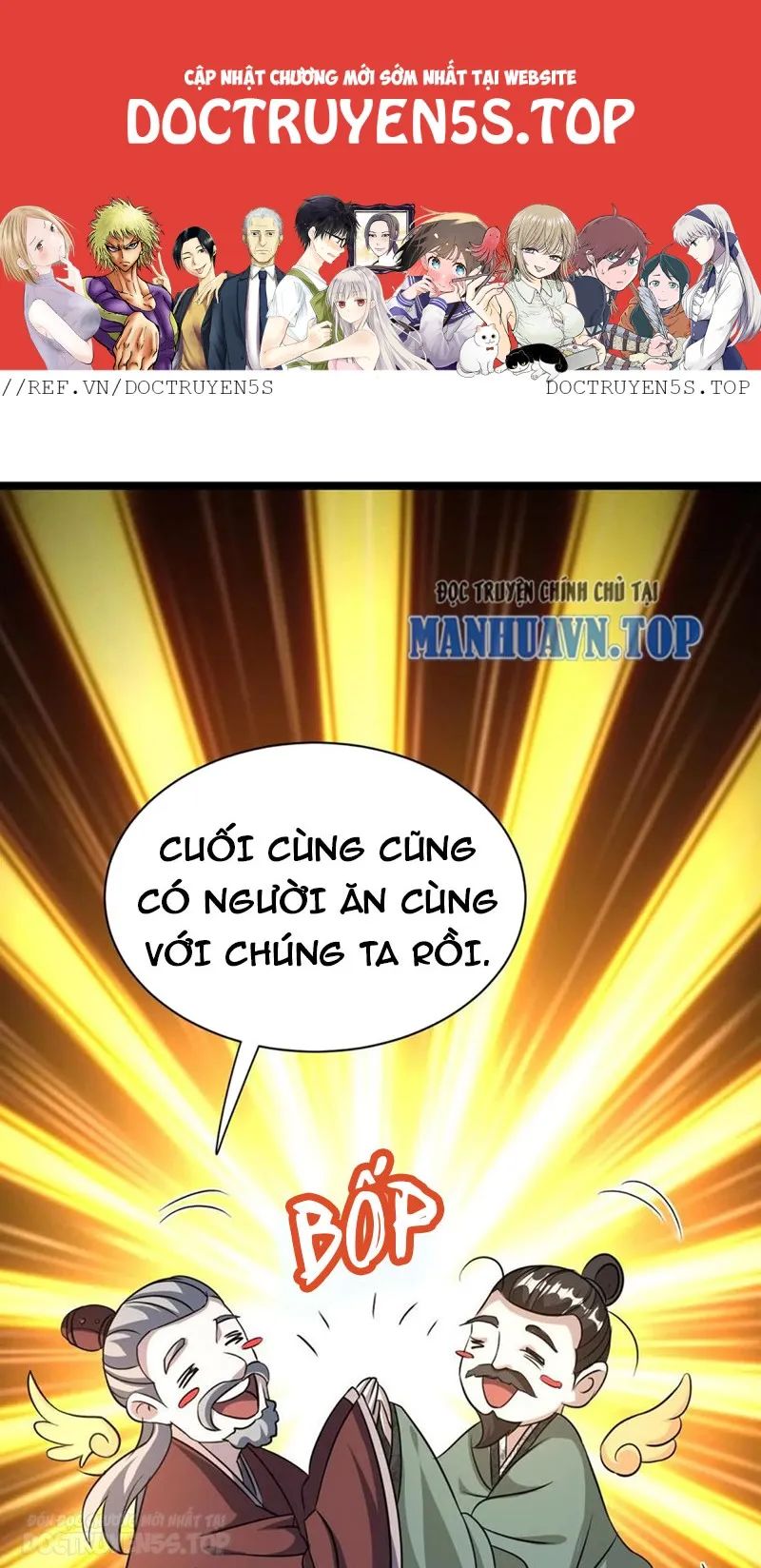 huyền huyễn: ta bắt đầu vô địch từ bại gia chapter 17 1
