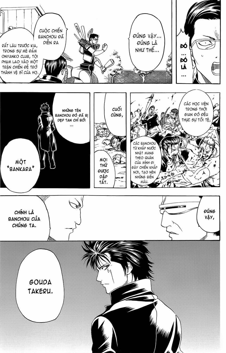 bankara-san ga tooru chapter 1 42