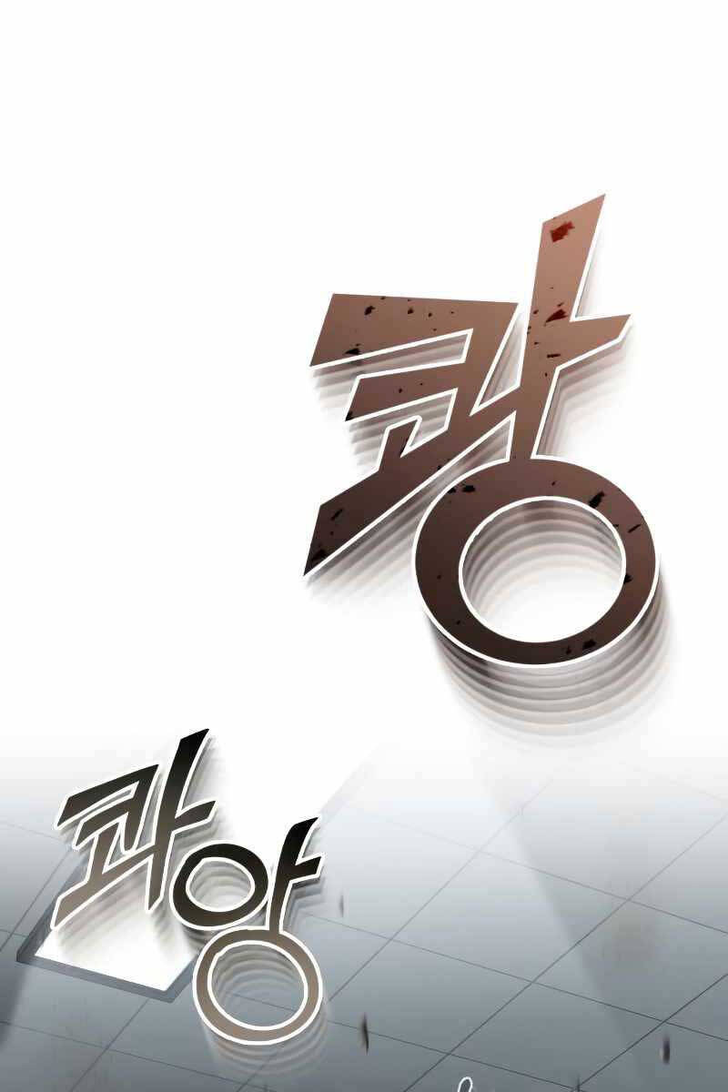 thiên tài của dòng dõi độc nhất vô nhị chapter 41.2 74