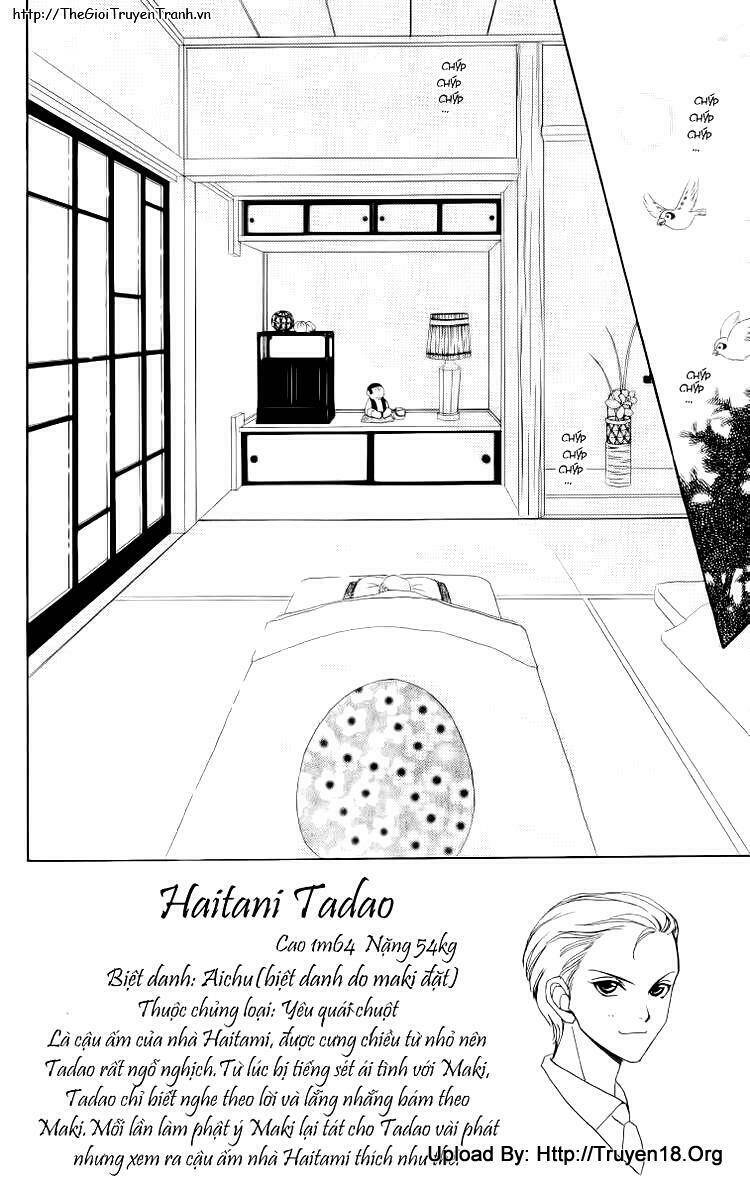 lovely monster chapter 14 2