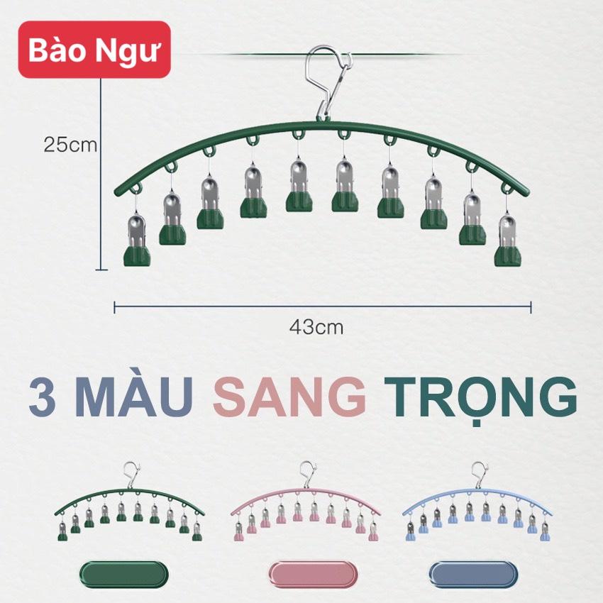 Móc Treo Đồ Lót, Tất Vớ BaoNgu Có Khóa Chống Gió, Chống Trượt Với 10 Bộ Ghim Giữ