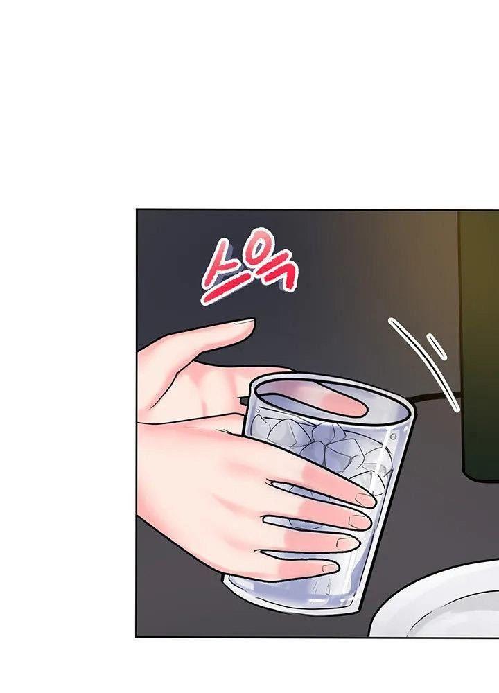 18+ ứng dụng thôi miên chapter 1.1 15