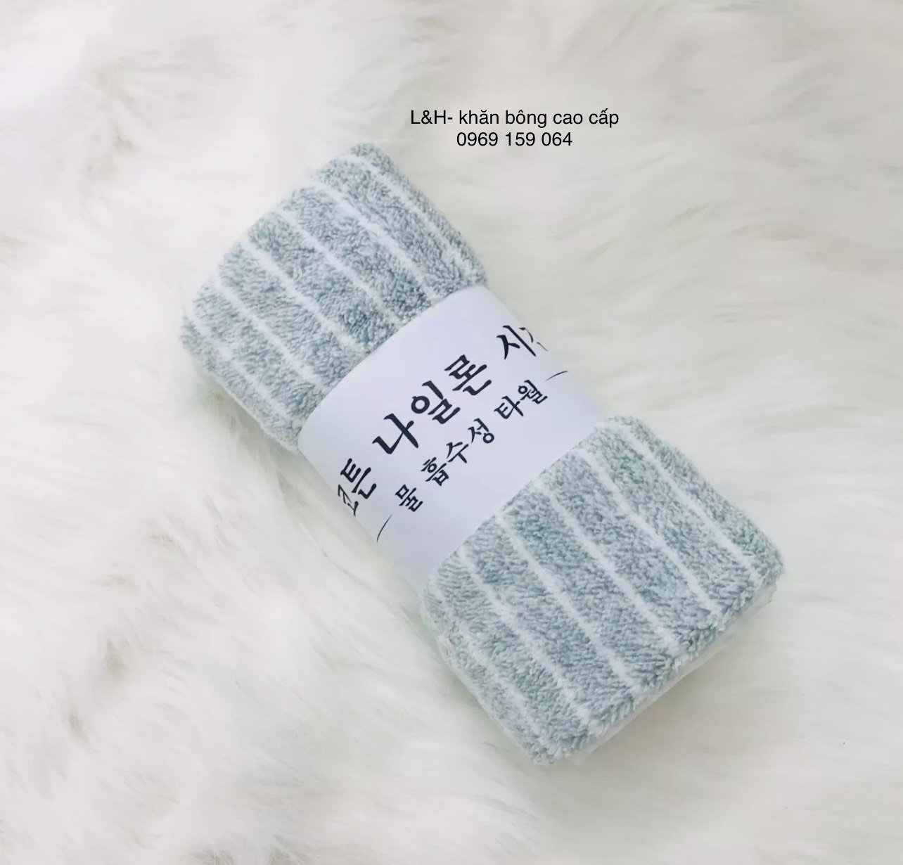 Khăn mặt lông cừu xuất khẩu cao cấp, kẻ tăm, KT 30x50cm