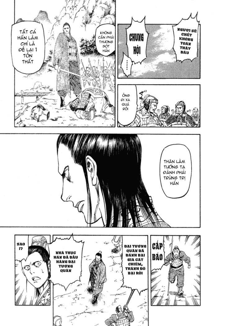 qwan chapter 24.6 20