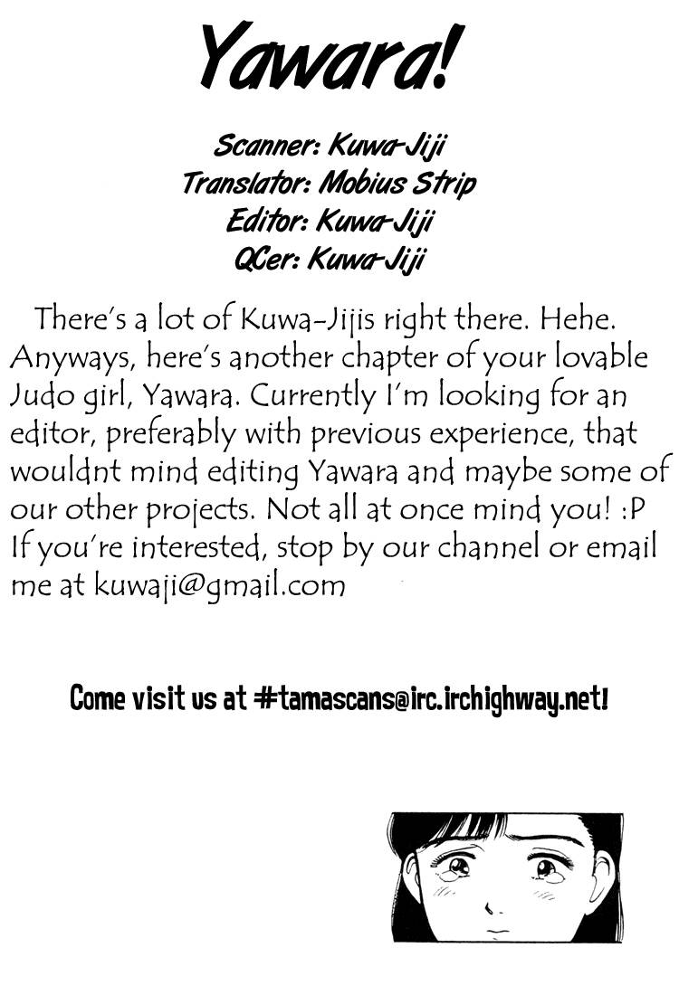 yawara chapter 59 20