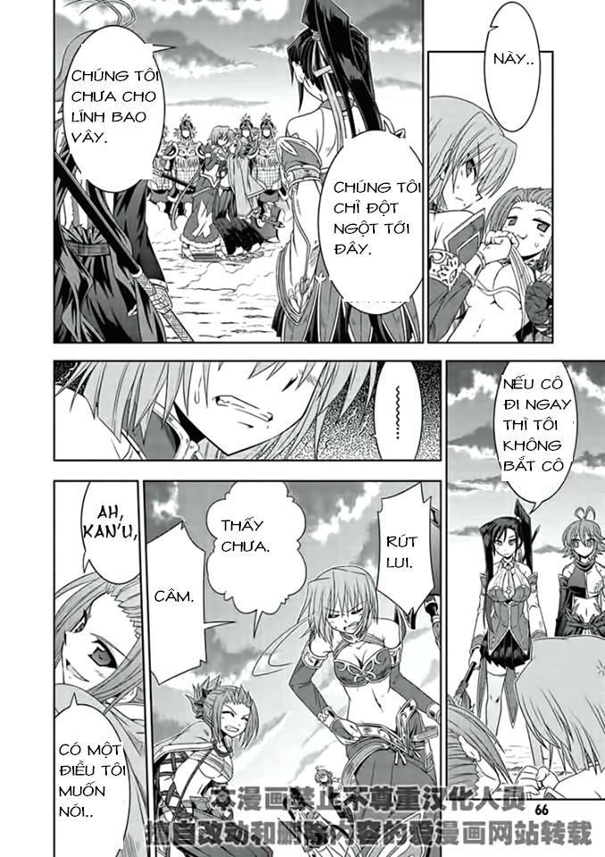 shin koihime musou: moeshouden - otome mankan zenseki chapter 16 54