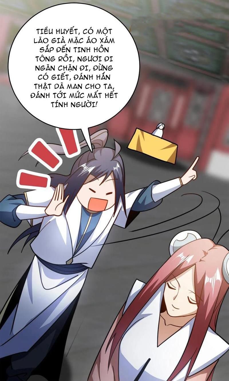 huyền huyễn: ta bắt đầu vô địch từ bại gia chapter 95 19