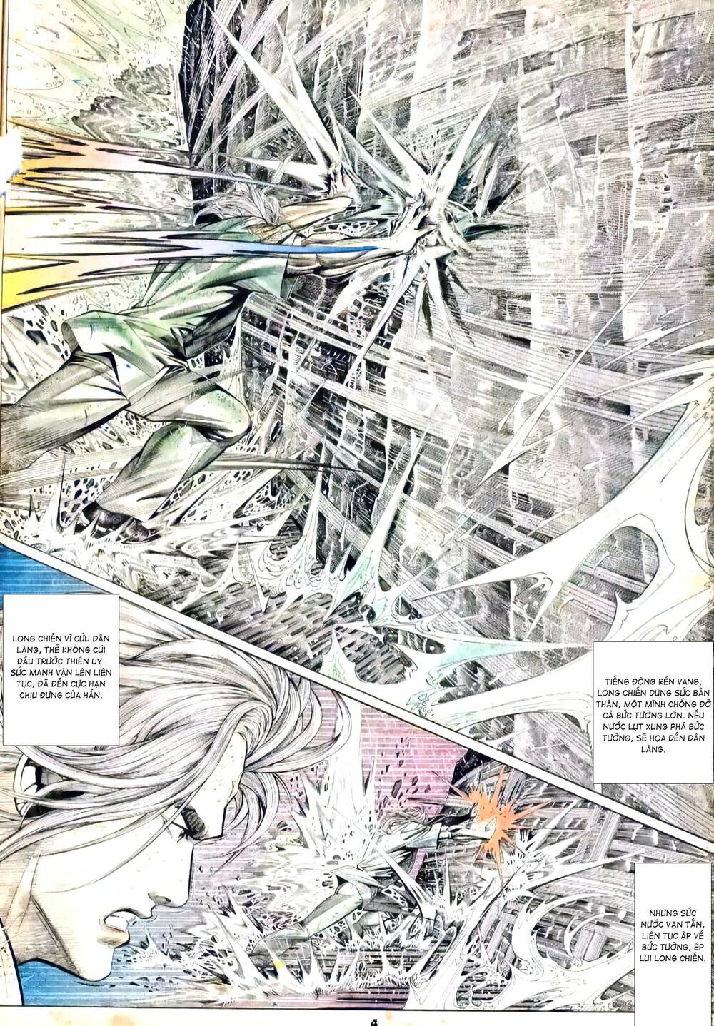 hắc báo liệt truyện chapter 314 4