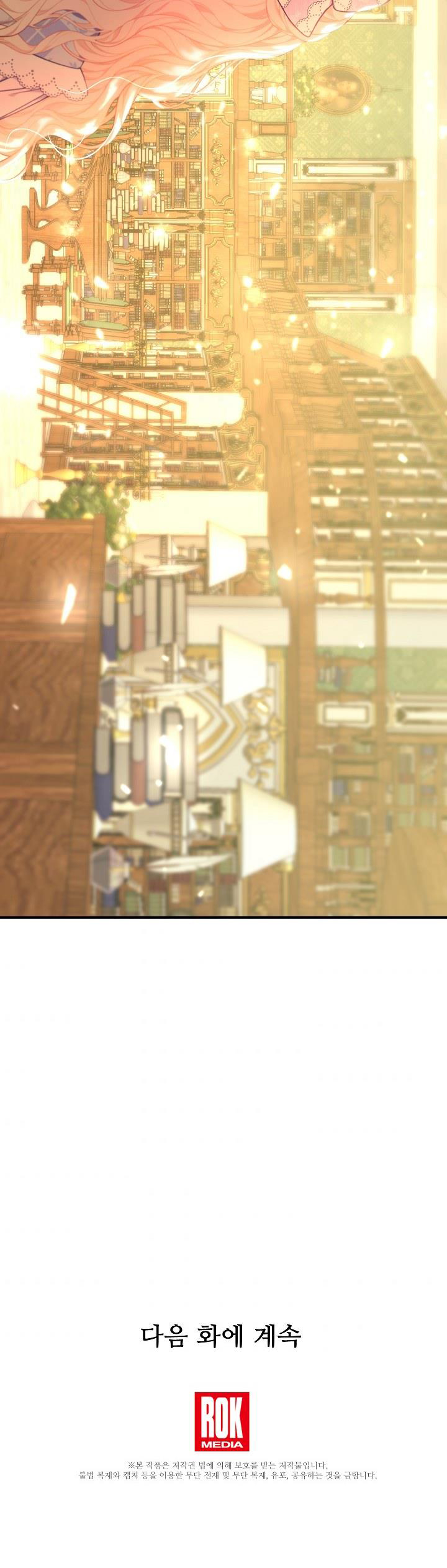 con chỉ đi tìm cha thôi chapter 22 45