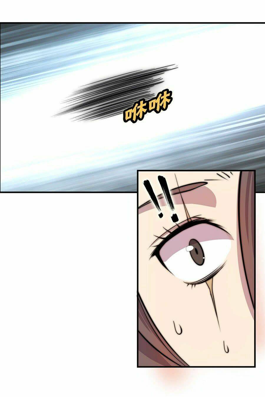 cuộc sống thoái ẩn của võ lâm chi vương chapter 56 63