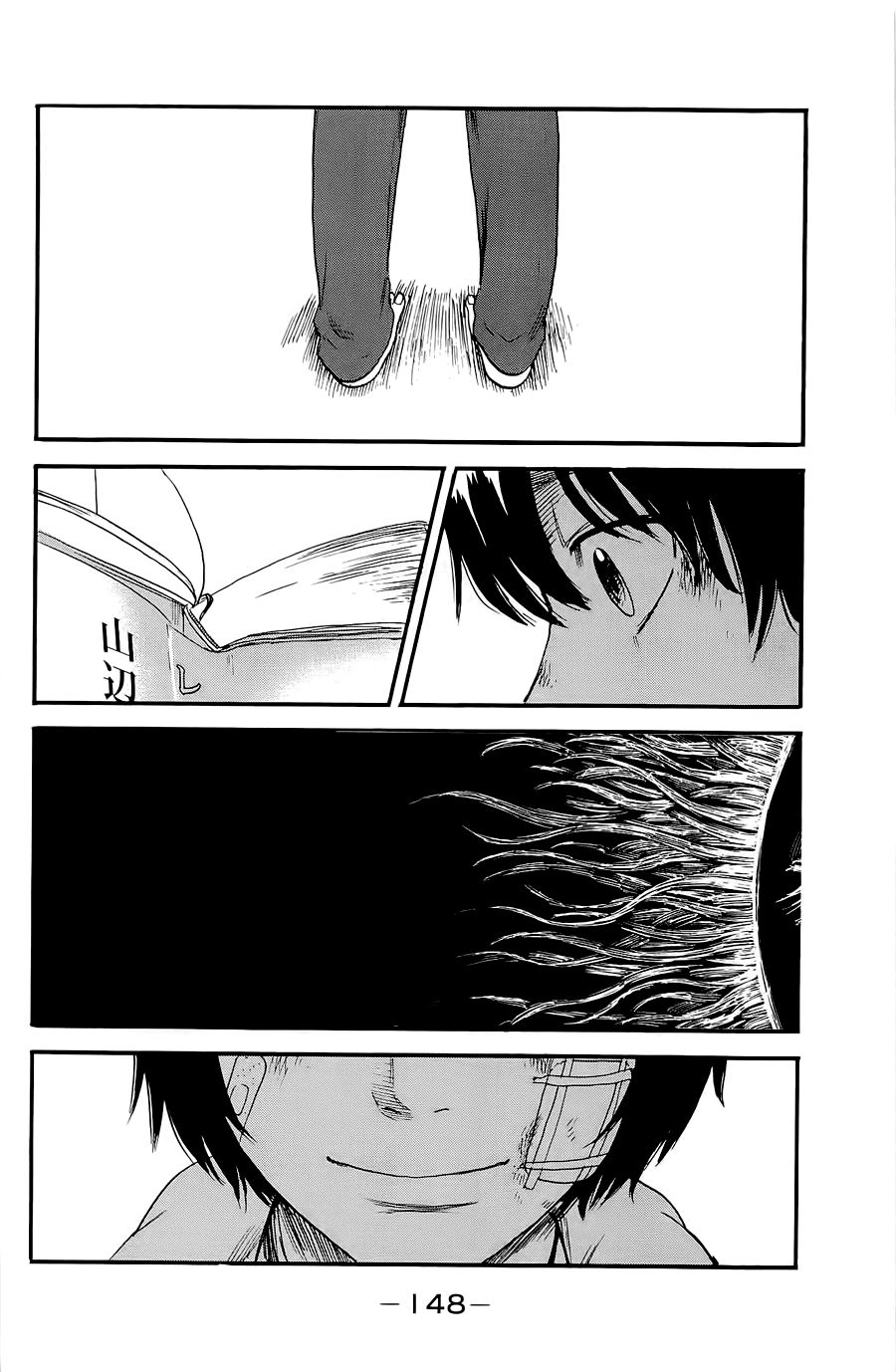 aku no hana chapter 36 29