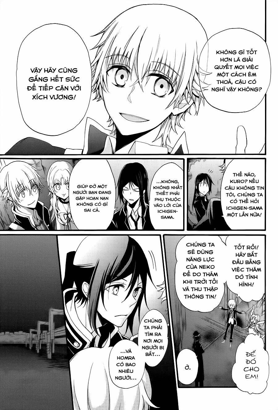 k - the first chapter 11 19